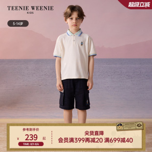 Kids小熊童装 新款 TeenieWeenie 25年夏季 男童撞色翻领短袖 polo衫