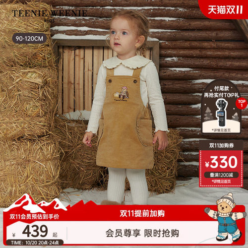 TeenieWeenieKids灯芯绒背带裙