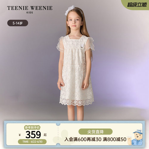 TeenieWeenieKids蝴蝶连衣裙
