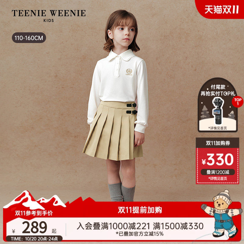 TeenieWeenie Kids小熊童装26年秋新款女童学院风花边长袖POLO衫