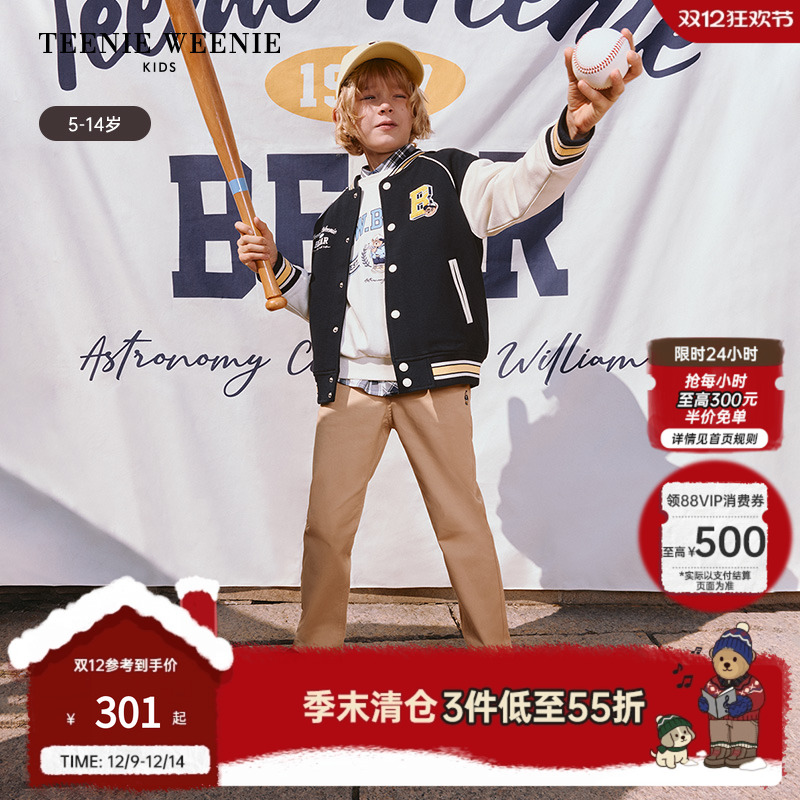 TeenieWeenieKids棒球服外套