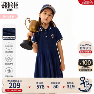 新款 TeenieWeenie 24夏季 Kids小熊童装 女童纯棉POLO领百褶连衣裙