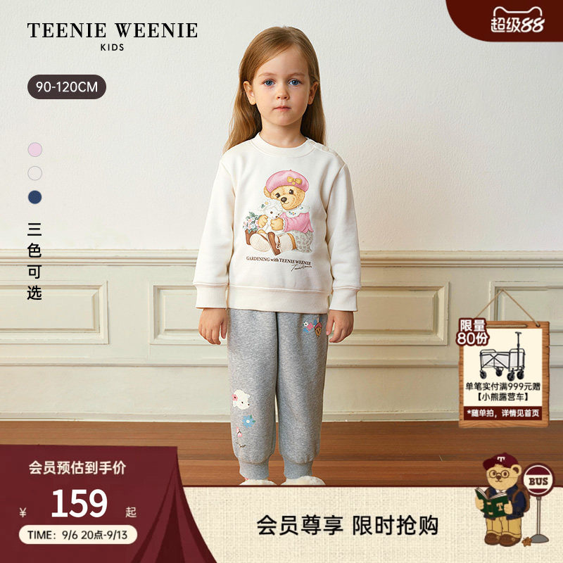 TeenieWeenie Kids小熊童装舒适秋冬季女宝宝印花加绒套头卫衣