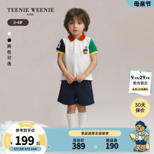 24年夏新款 男宝宝翻领拼接纯棉POLO衫 Kids小熊童装 TeenieWeenie