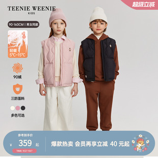 TeenieWeenieKids小熊童裝 25秋男女童寶三防羽絨背心 校服神器