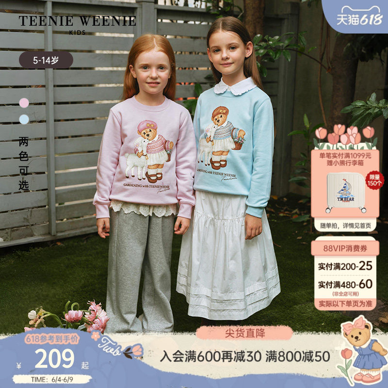TeenieWeenie Kids小熊童装时尚舒适秋冬季女童印花加绒套头卫衣