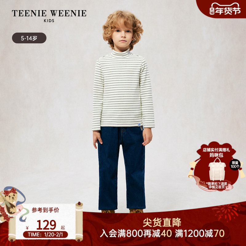 TeenieWeenie Kids小熊童装秋冬款男童休闲风条纹长袖半高领T恤,童装/婴儿装/亲子装,T恤,淘宝优惠券,粉丝福利购,淘宝优惠卷
