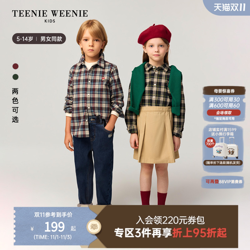 TeenieWeenie Kids小熊童装25年新款秋冬男女童复古学院格纹衬衫