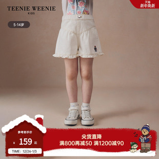 女童全棉百搭花边牛仔短裤 TeenieWeenie 款 24夏季 Kids小熊童装