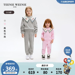 TeenieWeenie 套装 24春新款 Kids小熊童装 女童宝宝撞色卫衣卫裤