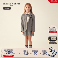 TeenieWeenie Kids小熊童装女童23年秋季英伦西装外套百褶裙套装