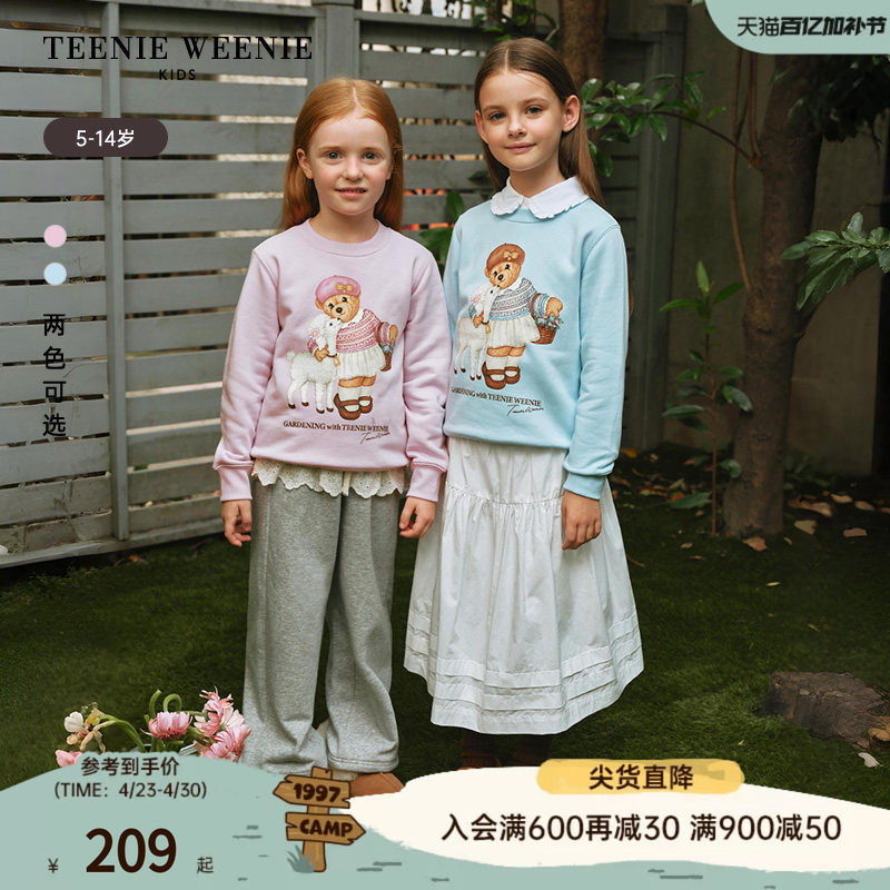 TeenieWeenie Kids小熊童装时尚舒适秋冬季女童印花加绒套头卫衣