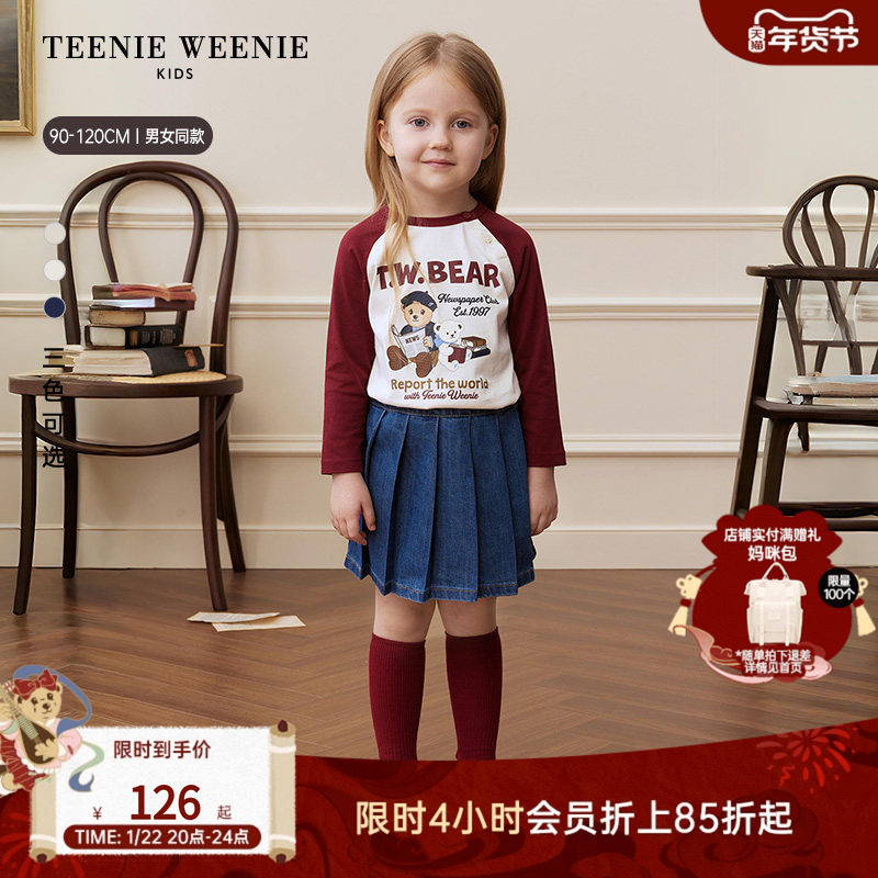 TeenieWeenie Kids小熊童装25年新款男女童宝亲子插肩长袖T恤衫,童装/婴儿装/亲子装,T恤,淘宝优惠券,粉丝福利购,淘宝优惠卷