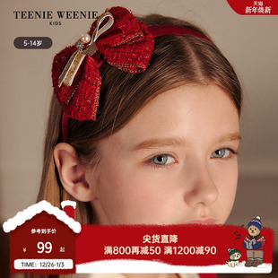 女童甜美小香风蝴蝶结发箍 25新年款 TeenieWeenie Kids小熊童装