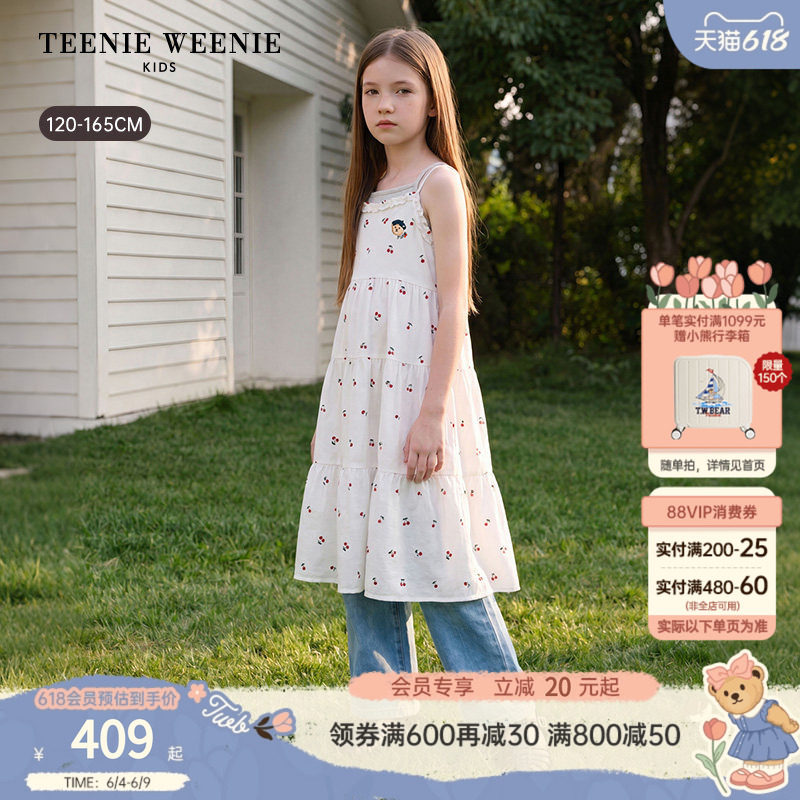 TeenieWeenie Kids小熊童装26夏新款女童纯棉满印樱桃吊带连衣裙