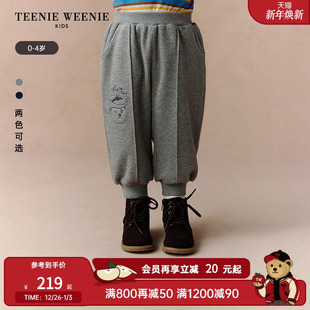 男宝宝休闲风百搭刺绣卫裤 25年新款 Kids小熊童装 TeenieWeenie