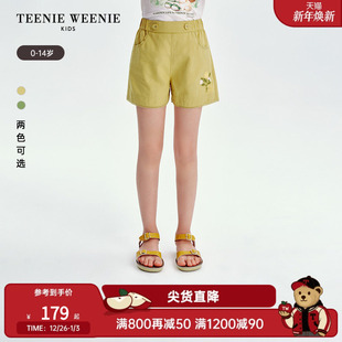 女童宝宝花边刺绣休闲风短裤 25年新款 Kids小熊童装 TeenieWeenie