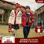 TeenieWeenie Kids小熊童装 26年男女童90绒费尔岛印花红色羽绒服