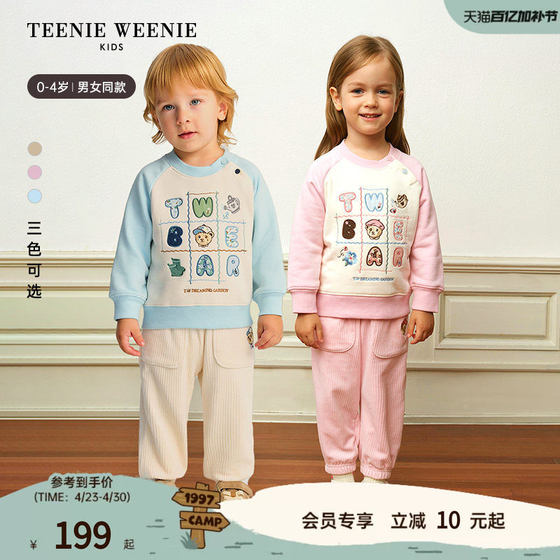 TeenieWeenie Kids小熊童装时尚舒适秋冬季男女宝加绒插肩袖卫衣
