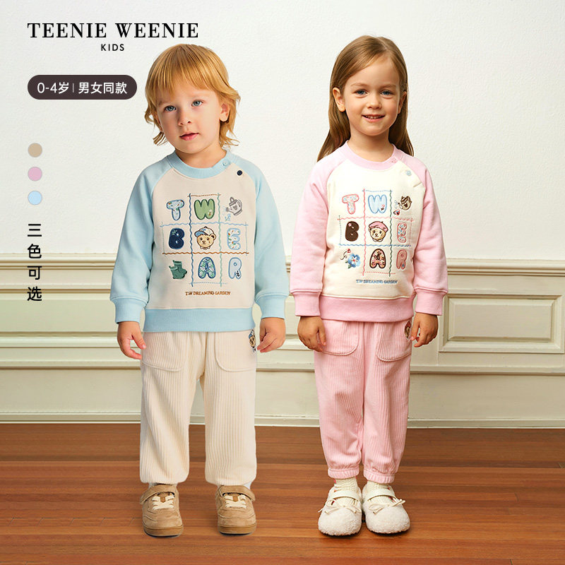 TeenieWeenie Kids小熊童装时尚舒适秋冬季男女宝加绒插肩袖卫衣