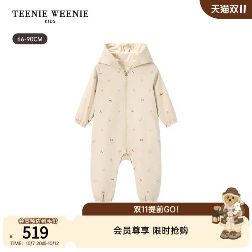 TeenieWeenieKids连体哈衣爬服