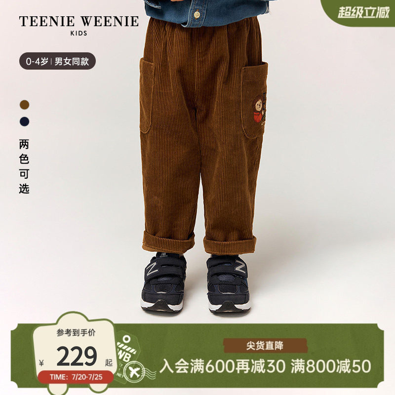 TeenieWeenie Kids小熊童装舒适秋冬季男女宝宝时尚灯芯绒长裤