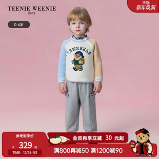 秋冬男宝可爱提花鸳鸯袖 25年新款 毛衣 Kids小熊童装 TeenieWeenie