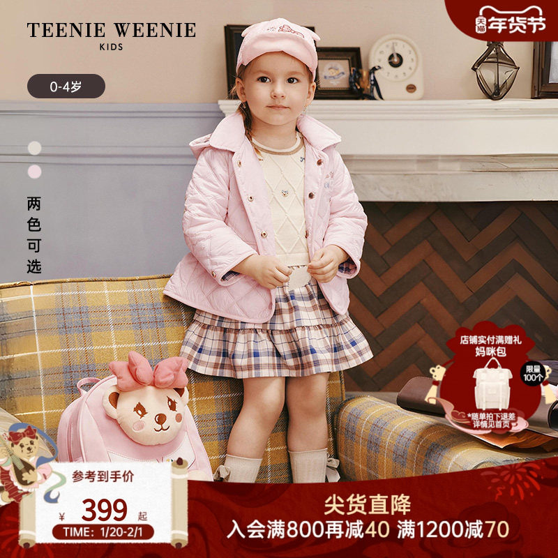 TeenieWeenie Kids小熊童装25年新款秋冬女宝宝可拆连帽棉服外套,童装/婴儿装/亲子装,棉袄/棉服,淘宝优惠券,粉丝福利购,淘宝优惠卷