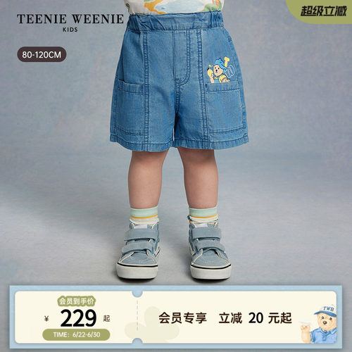 TeenieWeenieKids天丝牛仔短裤