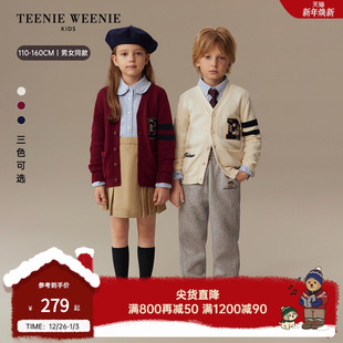 男女童亲子学院V领毛织开衫 25年新款 Kids小熊童装 TeenieWeenie