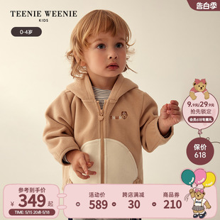 TeenieWeenie 秋冬男宝宝连帽拉链棉服外套 23年款 Kids小熊童装