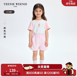 插肩撞色短袖 TeenieWeenie 女童短款 25年夏新款 T恤 Kids小熊童装
