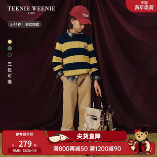 秋冬男女童亲子条纹绞花毛衣 25年新款 TeenieWeenie Kids小熊童装