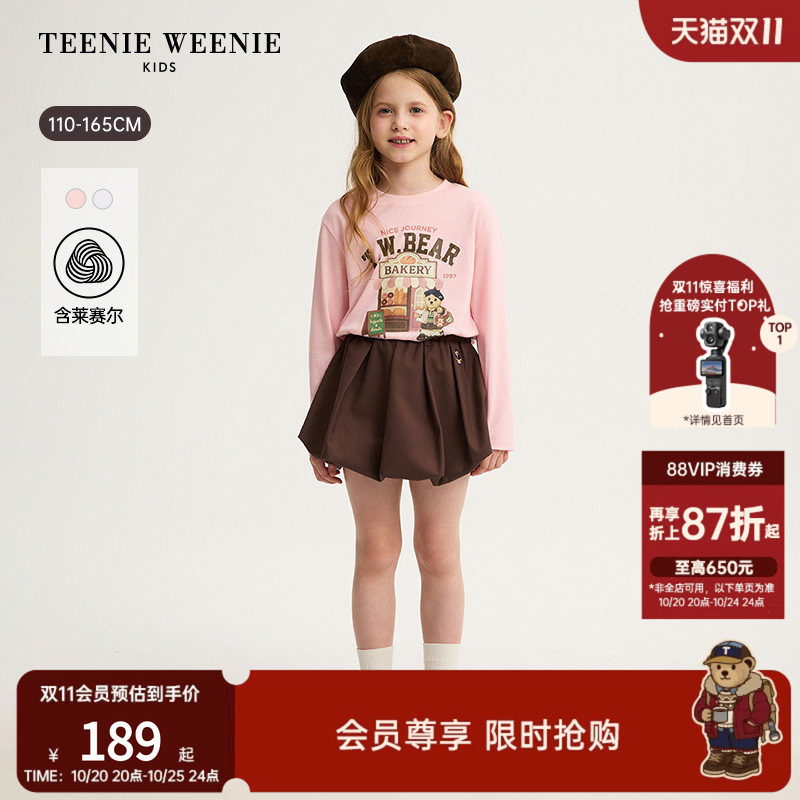 【莱赛尔】TeenieWeenie Kids小熊童装26秋季女童透气混纺长袖T恤