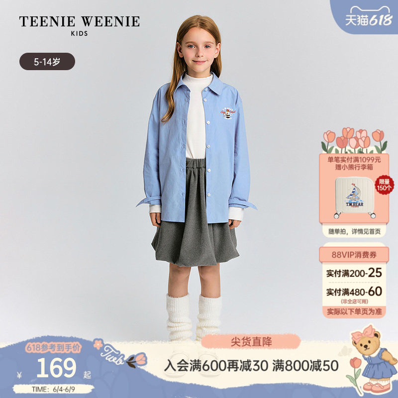 TeenieWeenie Kids小熊童装舒适秋冬季女童复古经典翻领棉衬衫
