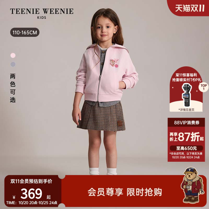 TeenieWeenie Kids小熊童装26年秋季新款女童学院水手领开衫卫衣
