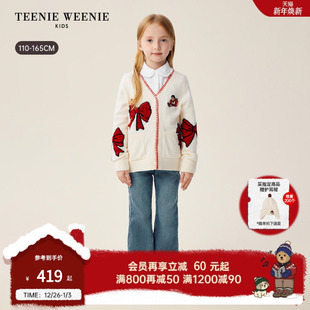 女童甜美蝴蝶结提花开衫 26年新款 毛衣 Kids小熊童装 TeenieWeenie