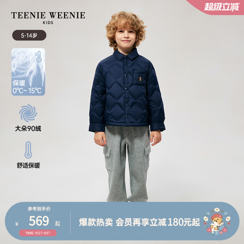 小熊童装休闲时尚翻领短款羽绒服