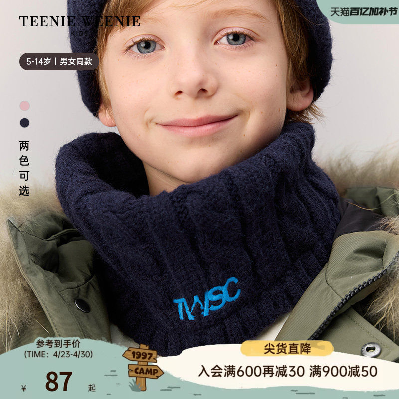 TeenieWeenie Kids小熊童装舒适秋冬季男女童加绒保暖针织围脖