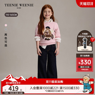 TeenieWeenie Kids小熊童装26年秋冬新款女童学院风圆领套头毛衣