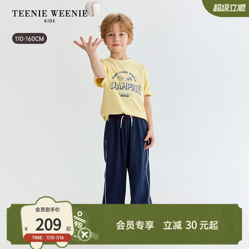 TeenieWeenieKids透气短袖T恤