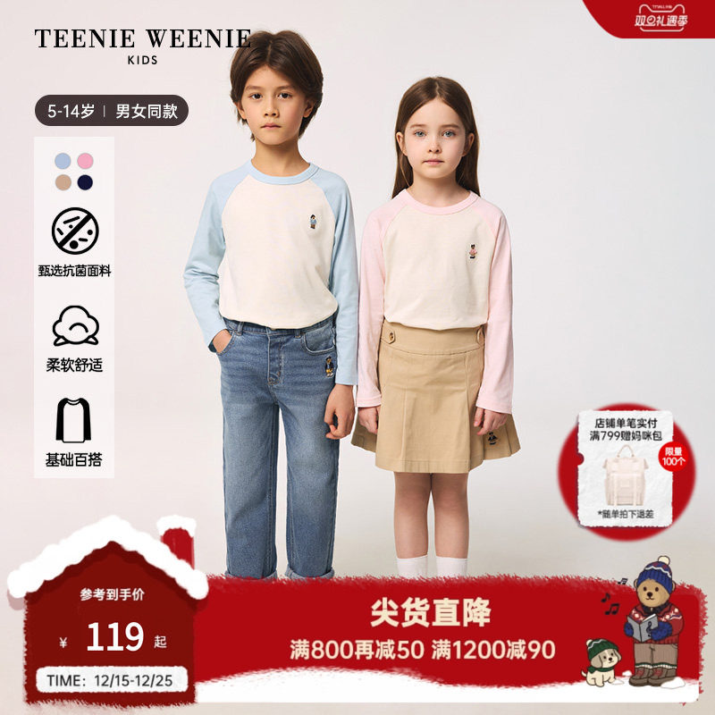 TeenieWeenieKids插肩长袖T恤