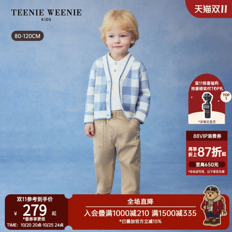 TeenieWeenie Kids小熊童装26年新款男宝宝学院风V领格纹开衫毛衣