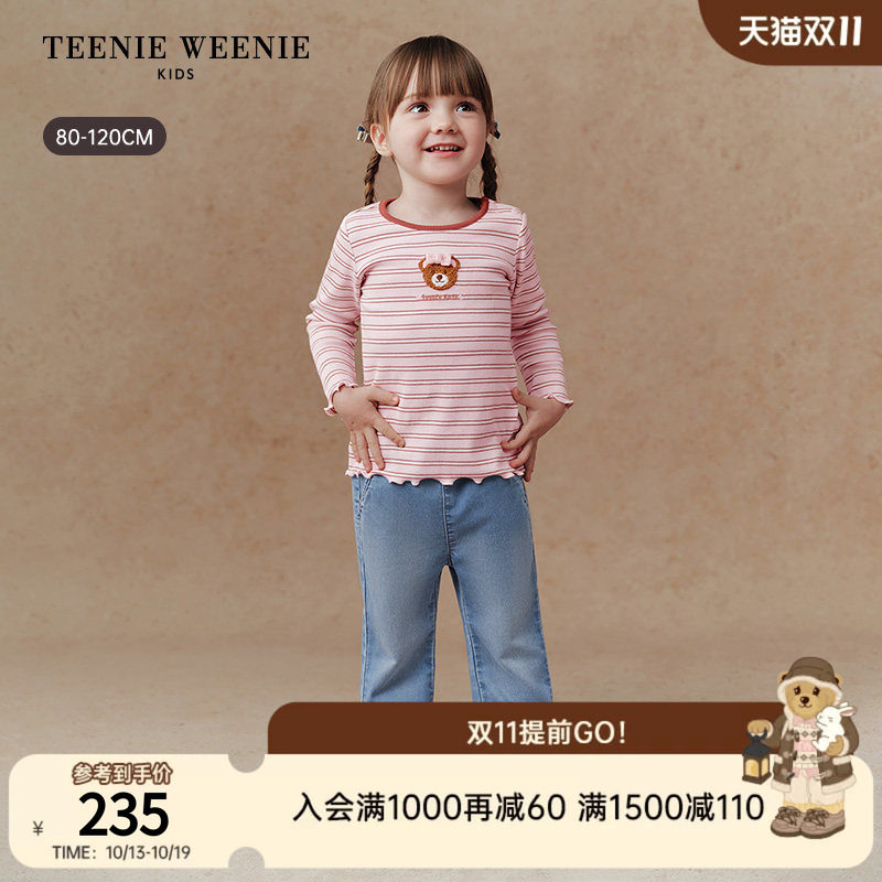 TeenieWeenie Kids小熊童装26年秋季新款女宝宝花边条纹长袖T恤衫