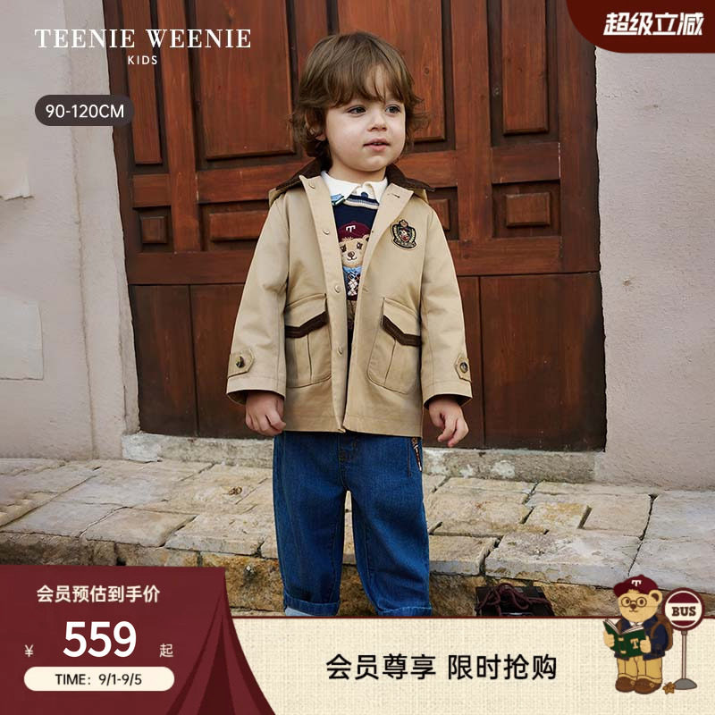 TeenieWeenie Kids小熊童装26年秋季新款男宝宝英伦学院外套风衣