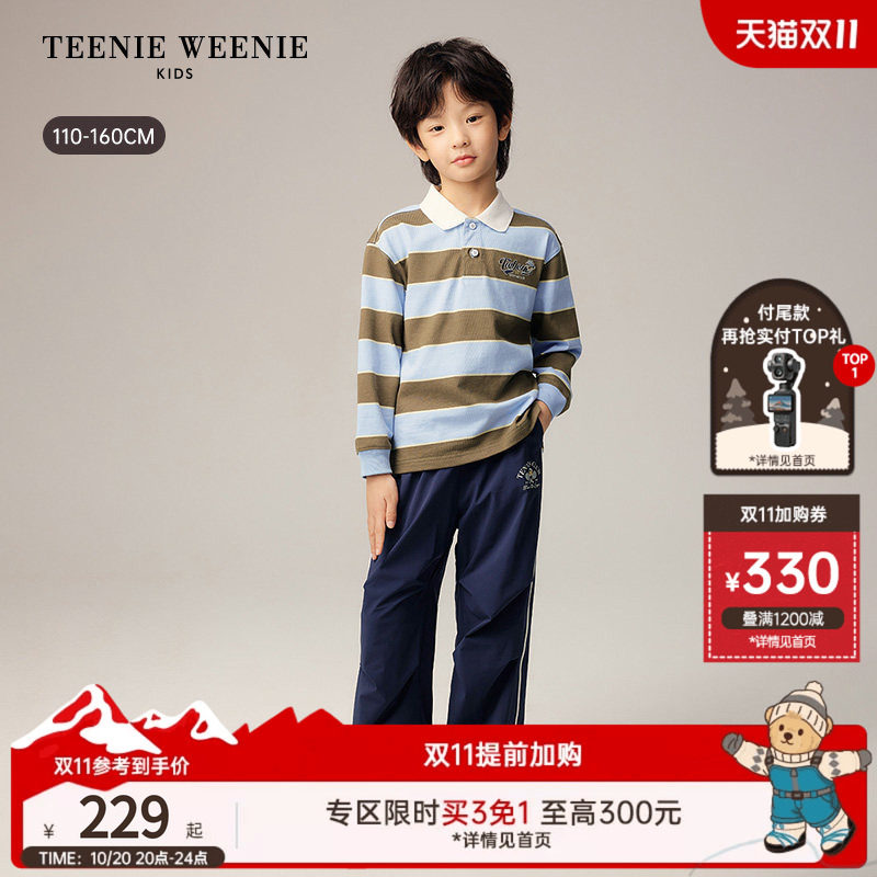 TeenieWeenie Kids小熊童装26年新款男童学院宽条纹POLO领长袖T恤
