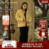 TeenieWeenie Kids小熊童装 25年秋冬男女童红色轻暖蓬羽绒面包服