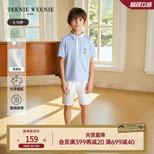 Kids小熊童装 新款 TeenieWeenie 24夏季 男童纯棉撞色短袖 POLO衫