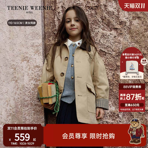 TeenieWeenieKids学院风短风衣