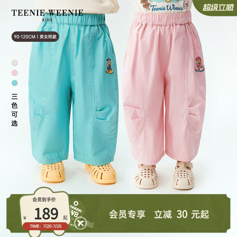 TeenieWeenie Kids小熊童装26夏新款男女宝宝宽松O版纯棉休闲长裤